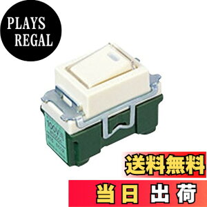 �y���������z�p�i�\�j�b�N(Panasonic) �����ق���X�C�b�`E 4�H �l�[���t WN5054