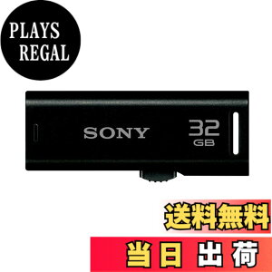 �y���������zSONY USB������ USB2.0 4GB USM-GR �F�F�u���b�N�A�T�C�Y�F32GB