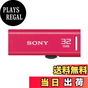 �y���������zSONY USB������ USB2.0 4GB USM-GR �F�F�s���N�A�T�C�Y�F32GB