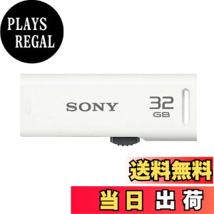�y���������zSONY USB������ USB2.0 4GB USM-GR �F�F�z���C�g�A�T�C�Y�F32GB