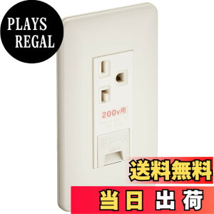�y���������z�p�i�\�j�b�N(Panasonic) �t���J���[15A�E20A���p�ڒn�R���Z���g WNP1932MWP �y�����p�b�P�[�W�i�z �T�C�Y�FPack of 1