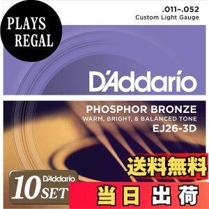 �y���������zD'Addario �_�_���I �A�R�[�X�e�B�b�N�M�^�[�� �t�H�X�t�@�[�u�����Y Custom Light .011-.052 �F�FPhosphorBronze�A�T�C�Y�F3�Z�b�g�p�b�N x10