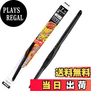 �y���������zPIAA(�s�A) ���C�p�[ �u���[�h �G�A�����H�[�O�V���[�Y �T�C�Y�FWAVS45