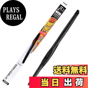 �y���������zPIAA(�s�A) ���C�p�[ �u���[�h �G�A�����H�[�O�V���[�Y �T�C�Y�FWAVS55