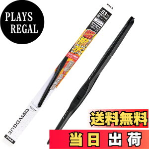 �y���������zPIAA(�s�A) ���C�p�[ �u���[�h �G�A�����H�[�O�V���[�Y �T�C�Y�FWAVS70