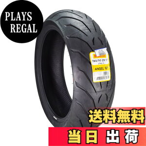 �y���������zPIRELLI(�s����) �T�C�Y�F���A: 190/50ZR17 73W