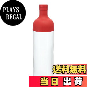�y���������zHARIO(�n���I) �t�B���^�[�C���{�g�� ���o���� �⒃�|�b�g ���u���\ �F�F���b�h�A�T�C�Y�F750 ml