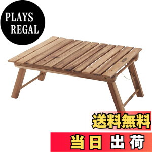 �y���������z�L���v�e���X�^�b�O(CAPTAIN STAG) �A�E�g�h�A�e�[�u�� �e�[�u�� �ؐ� CS�N���V�b�N�X �yFD�p�[�N�e�[�u�� (W440/W590mm)�z�yFD���[�e�[�u�� (W600/W900mm)�z UP-1006/UP-1007/UP-1059/UP-1060 �F�F�}