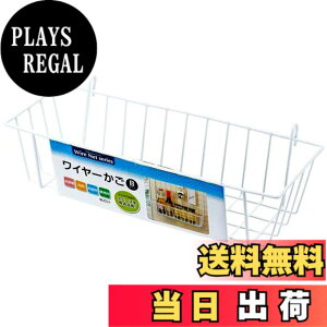 �y���������z�G�R�[���� ���C���[�l�b�g �V���[�Y �F�F�z���C�g