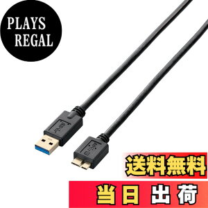 �y���������z�G���R�� USB�P�[�u�� �ymicroB�z USB3.0 (USB A �I�X to microB �I�X) �X�^���_�[�h 1m �u���b�N USB3-AMB10BK �F�F�u���b�N�A�T�C�Y�F��