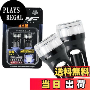 �y���������z�y ����zM's Basic by IPF �|�W�V���������v �F�F6700K�A�T�C�Y�F2�� (x 1)