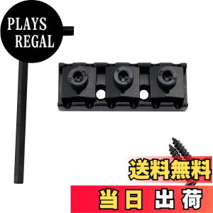 �y���������zMusiclily 42mm Locking Nut �M�^�[���b�N�i�b�g �g�������u���b�W�p �F�F�u���b�N
