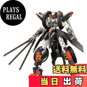 �y���������z�R�g�u�L�� �t���[���A�[���Y RF-12 �E�B���o�[�i�C�� 1/100�X�P�[�� �F�FRF-12 �E�B���o�[�i�C���A�T�C�Y�F1/100