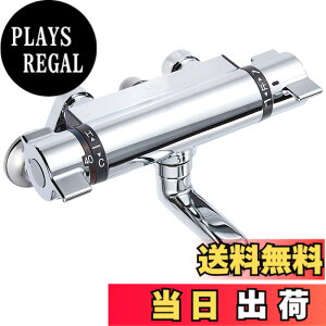 �y���������zKVK �T�[���X�^�b�g���V�����[�������� KF800TN �F�F�V���o�[