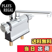 楽天市場】混合水栓 kf3011tの通販 【新品未使用】KVK KF3011T デッキ形サーモ水栓台付