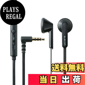 �y���������z�G���R�� �X�e���I�C���z�� 3.5��4�� 1.2m(Y�^) iPhone/�X�}�z�Ή� �F�F�u���b�N�A�T�C�Y�F�}�C�N�t��