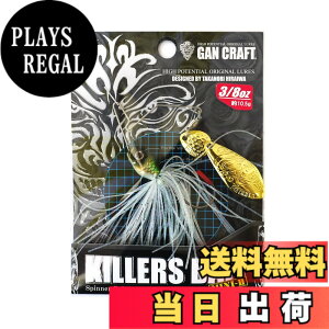 �y���������zGAN CRAFT(�K���N���t�g) �L���[�Y�x�C�g Mini II �F�F04G�I�C�J���A�T�C�Y�F3/8oz