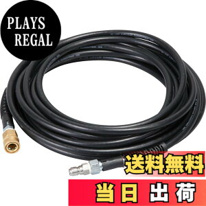 �y���������z�H�i(KOSHIN) JCE-1408UDX/1510UK�p �����z�[�X �F�F�u���b�N�A�T�C�Y�F10m