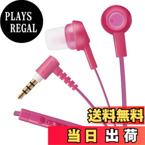 �y���������z�G���R�� �X�e���I�C���z�� �}�C�N�t ����܂��h���t���b�g�P�[�u�� 1.2m(Y�^) iPhone/�X�}�z�Ή� 3.5��4�� �F�F�f�B�[�v�s���N