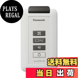 �y���������zPanasonic (�p�i�\�j�b�N) �����W�t�[�h �����W�t�[�h�p���� FY-SZ002 �F�F�O���[,�u���b�N