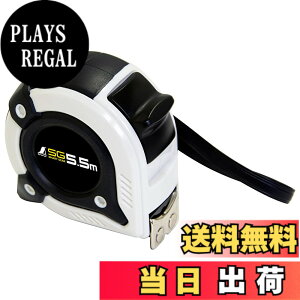 �y���������z�V��������(Shinwa Sokutei) �R���x�b�N�X �X�}�[�g�M�A �T�C�Y�F����5.5 m