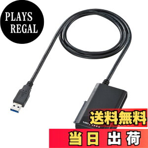 �y���������z�T�����T�v���C HDD�R�s�[�@�\�t��SATA - USB3.0�ϊ��P�[�u�� 1.0m USB-CVIDE4 �F�F�u���b�N