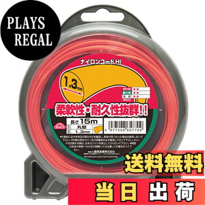 �y���������z�Z�t�e�B�[3(Safety-3) �����E�����@�p �F�F�ی^�A�T�C�Y�F1.3mmx15m/��