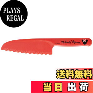 �y���������z�L�����N�^�[�q��� KITCHEN_KNIFE �F�F�~�b�L�[�A�T�C�Y�F128 mm