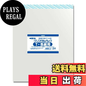 �y���������z�V���W�} �w�C�R�[ ���� OPP�� �N���X�^���p�b�N �e�[�v�t A5 100�� T-A5 006740910 (x 2) �F�F�����A�T�C�Y�FT�F���p