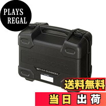 楽天市場】パナソニック パワーカッター ケースの通販