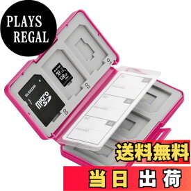 【送料無料】ELECOM メモリカードケース インデックス台紙付き SD6枚+microSD6枚収納 CMC-SDCPP12シリーズ 色：ピンク
