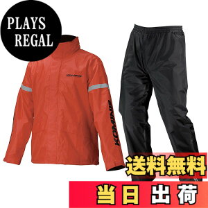 �y���������z�R�~�l(KOMINE) �o�C�N�p STD���C���E�F�A RK-543 RK-5433 �J�� �J�b�p �F�F���b�h�A�T�C�Y�FL