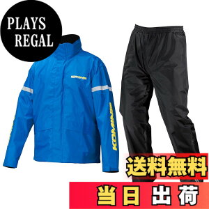 �y���������z�R�~�l(KOMINE) �o�C�N�p STD���C���E�F�A RK-543 RK-5433 �J�� �J�b�p �F�F�u���[�A�T�C�Y�F4XLB