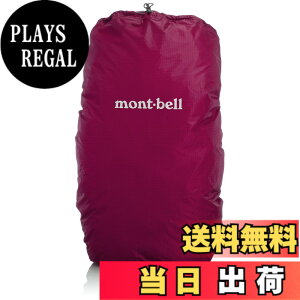 �y���������z[�����x��] mont-bell �W���X�g�t�B�b�g �p�b�N�J�o�[ 30 1128519 �F�FDKFS�A�T�C�Y�FFree Size