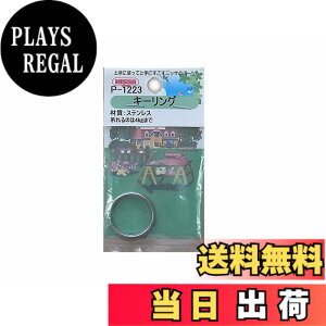 �y���������z�j�b�T�`�F�C�� �X�e���L�[�����O ���@��13~32mmPP P-1220~P-1225 �T�C�Y�F���a�E�W�����@�E��:2.0�EA20.0mm