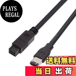 �y���������zChenyang Firewire IEEE 1394 6�s�� �\�P�b�g - 1394B 9�s�� �v���O Firewire 400 ���� 800 �P�[�u�� 20cm �F�F6M-9M�A1.8m�B