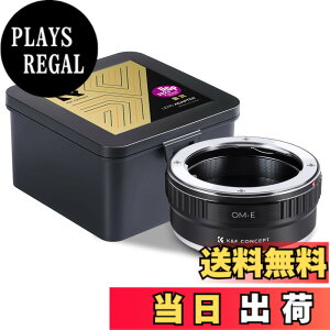 �y���������zK&F CONCEPT NEX E�}�E���g �}�E���g�A�_�v�^�[ �T�C�Y�FOM-NEX