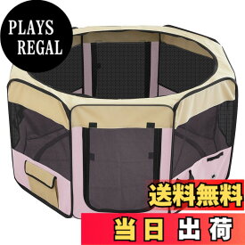【送料無料】ottostyle.jp 折りたたみ八角形ペットサークル 色：ピンク、サイズ：Lサイズ