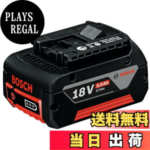 �y���������z�{�b�V��(BOSCH)18V5.0Ah���`�E���C�I���o�b�e���[ A1850LIB �T�C�Y�F2)�v���d���H��