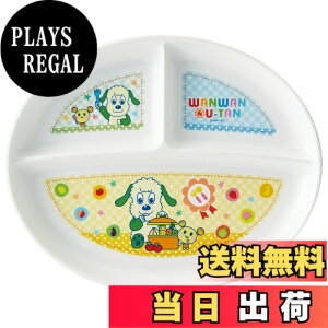 �y���������z���Ȃ����Ȃ��΂��q���H�� DISHWARE_PLACE_SETTING �F�F���Ȃ����Ȃ��΂���!�A�T�C�Y�F�����T�C�Y