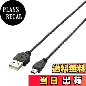 �y���������zELECOM USB2.0�P�[�u�� A-miniB�^�C�v �ɍ� �u���b�N U2C-MXNBK�V���[�Y �F�F�u���b�N�A�T�C�Y�F0.5m