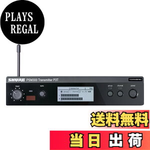 �y���������z�y�������K�i�z SHURE PSM300