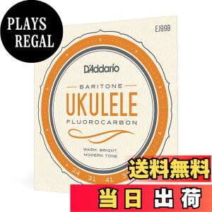 �y���������zD'Addario �_�_���I �E�N������ Pro-Art Carbon EJ99 �y�������K�i�z �T�C�Y�FBaritone