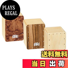 【送料無料】MEINL Percussion マイネル シェイカー ミニカホン型シェイカー 色：3色セット
