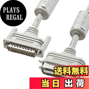 �y���������z�T�����T�v���C IEEE1284�v�����^�P�[�u�� ���C�g�O���[ �F�F���C�g�O���[�A�T�C�Y�F2m