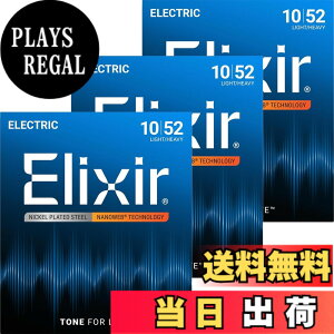 �y���������zElixir �G���N�T�[ �G���L�M�^�[�� NANOWEB �y�������K�i�z �F�F3�Z�b�g�A�T�C�Y�FLight Heavy .010-.052