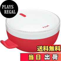 楽天市場】ティファール 電子レンジの通販
