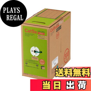 �y���������z�G���R�� LAN�P�[�u�� 100m ����p RoHS�w�ߑΉ� CAT5e �F�F�_�[�N�O���[���A�T�C�Y�F300m