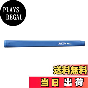 �y���������zIOMIC(�C�I�~�b�N) �S���t�O���b�v I-Classic Putter MID Putter Grip Series M58 �F�F�u���[�A�T�C�Y�FM58