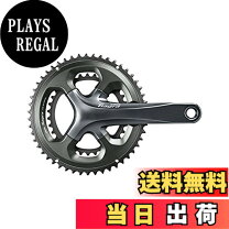 楽天市場】fc－4700 シマノ tiagra クランクセットの通販